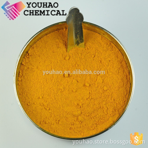 Direct Chrysophenine GX/Direct yellow 12/ paper dyes